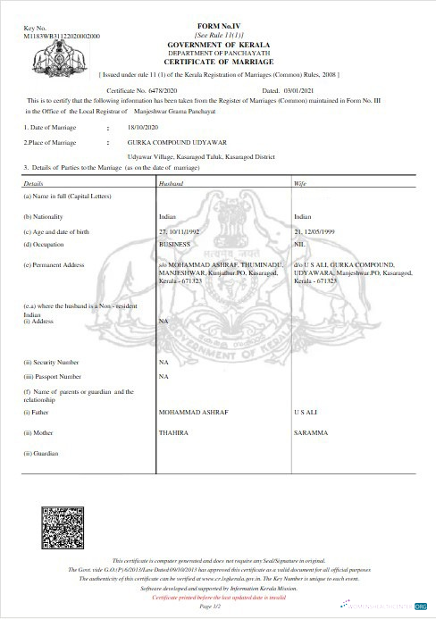 Download India Government of Kerala marriage certificate Photoshop template